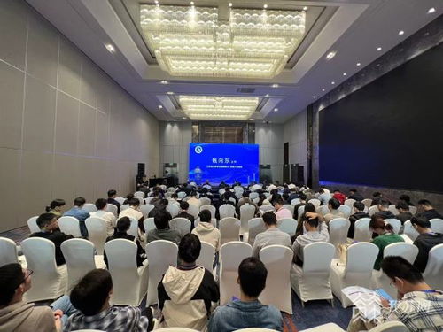 研究 卡脖子 問題,推進(jìn)數(shù)值仿真軟件研發(fā) 2023江蘇力學(xué)大會(huì)在南京舉辦