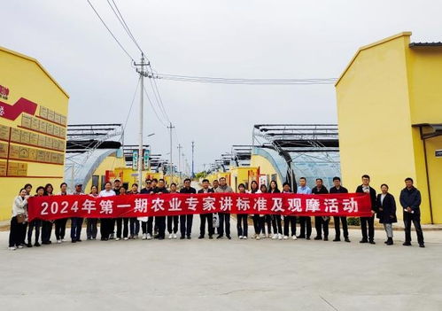 北京市專家講標(biāo)準(zhǔn)觀摩活動(dòng)成功舉辦 助力農(nóng)業(yè)高質(zhì)量發(fā)展