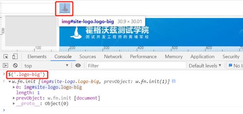 軟件測(cè)試 測(cè)試開(kāi)發(fā)丨做web自動(dòng)化時(shí),定位元素常用方法有哪些