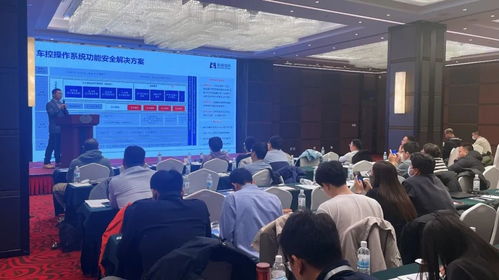 經(jīng)緯恒潤(rùn)2023年汽車電子軟件研發(fā)技術(shù)研討會(huì)圓滿落幕