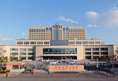 松原軟件開發(fā)助力醫(yī)院健康教育工作 硬件、軟件、芯片三管齊下